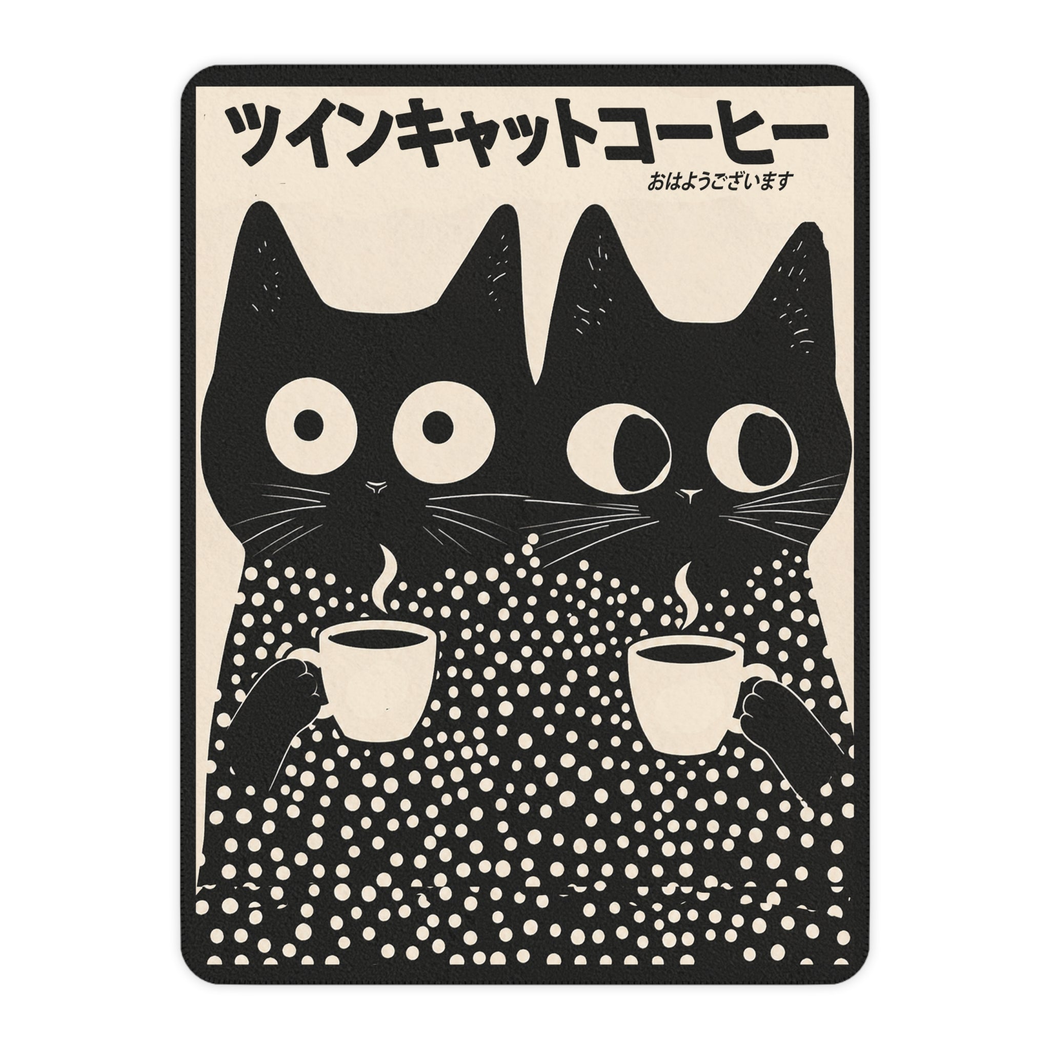 2 Polka Dot Cats with Coffee - Japanese - Fleece Throw