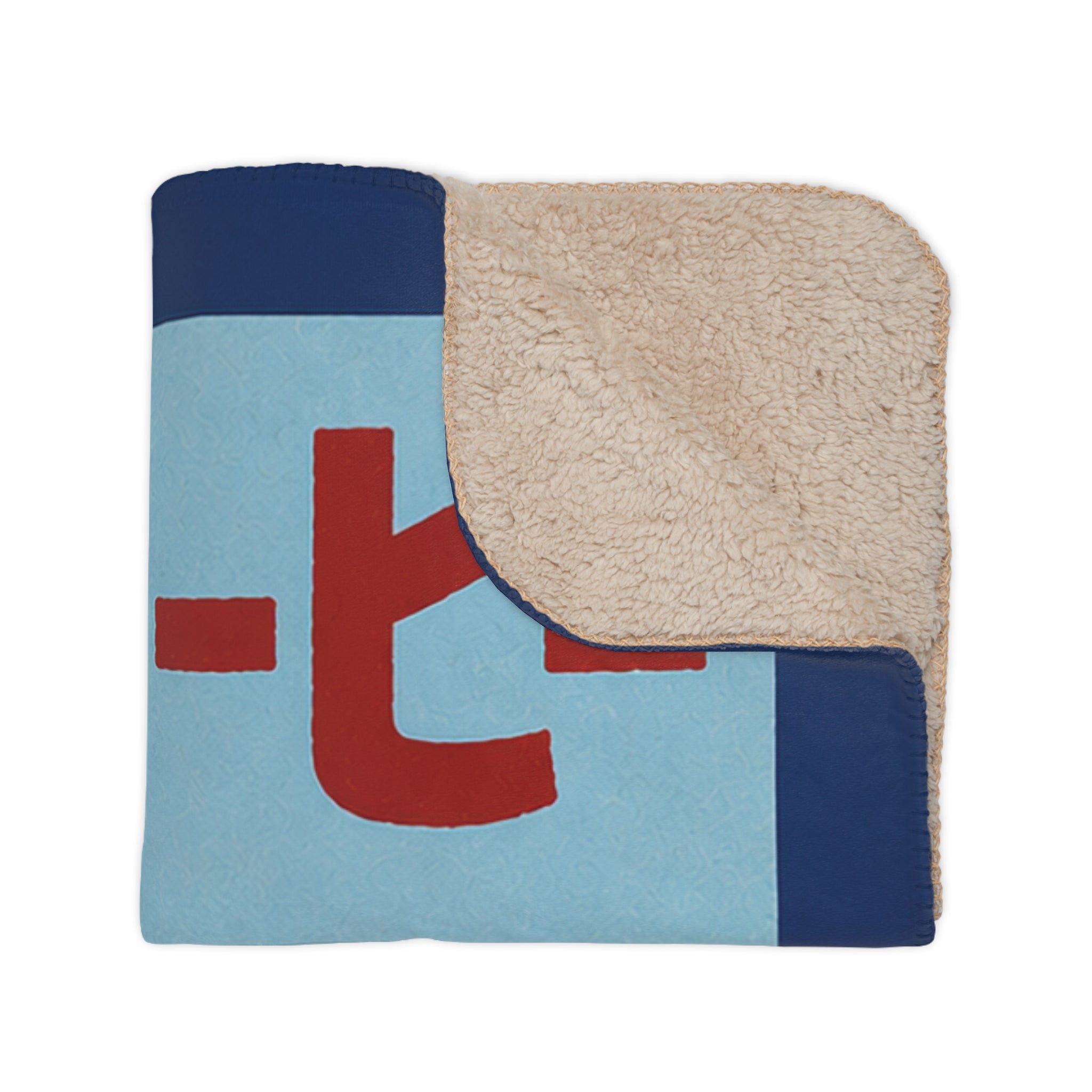 Central Coffee - Japanese Black Cat Holding Cup - Fleece Throw